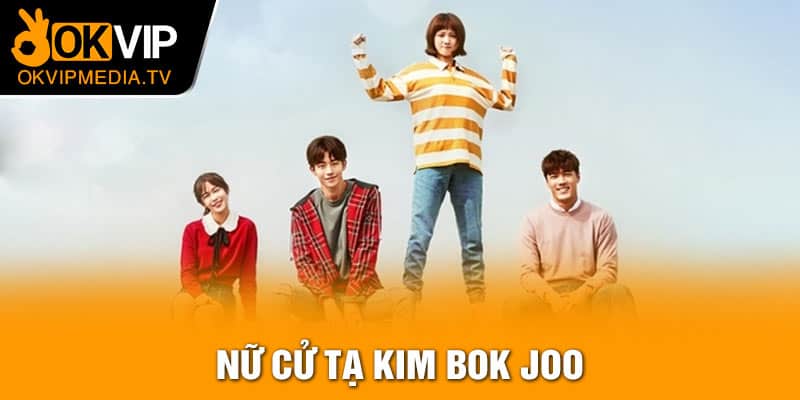 Nữ Cử Tạ Kim Bok Joo 